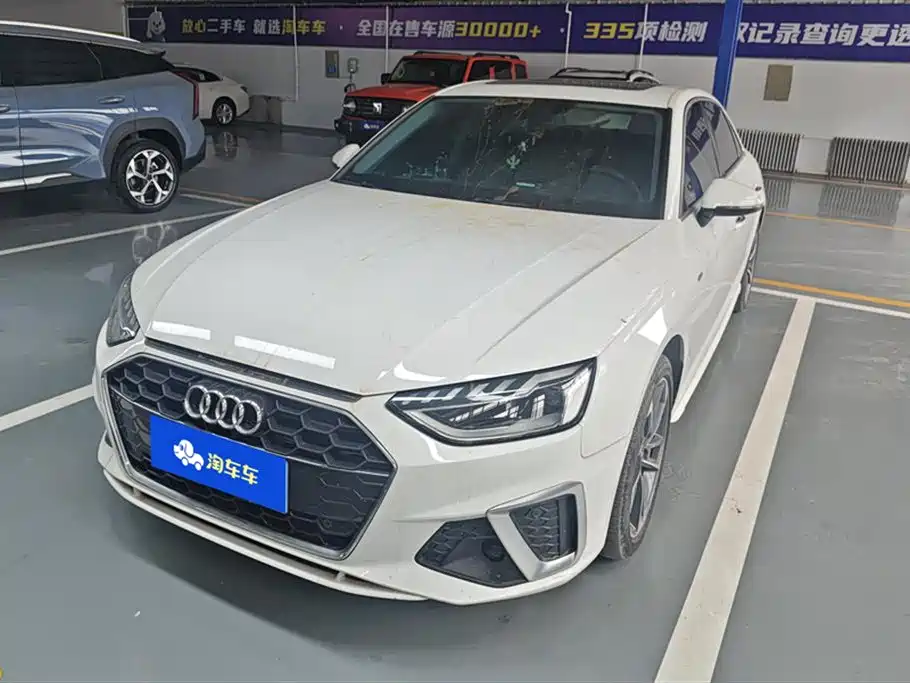 Audi A4L 2022