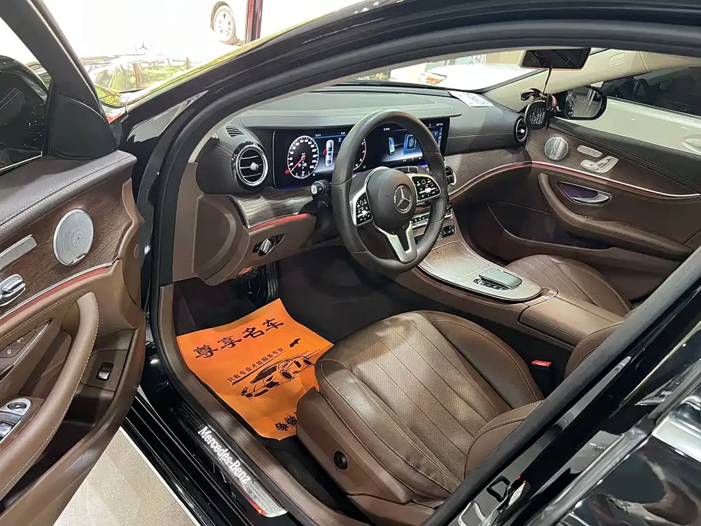 Mercedes-Benz E-Class 2019