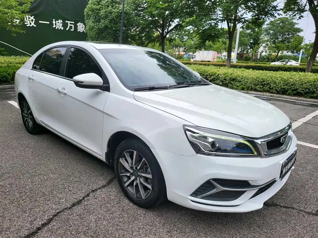 Geely Emgrand 2019