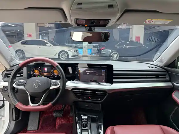 Volkswagen Lamando 2024