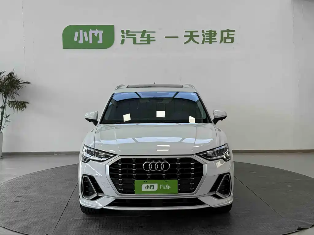 Audi Q3 2023