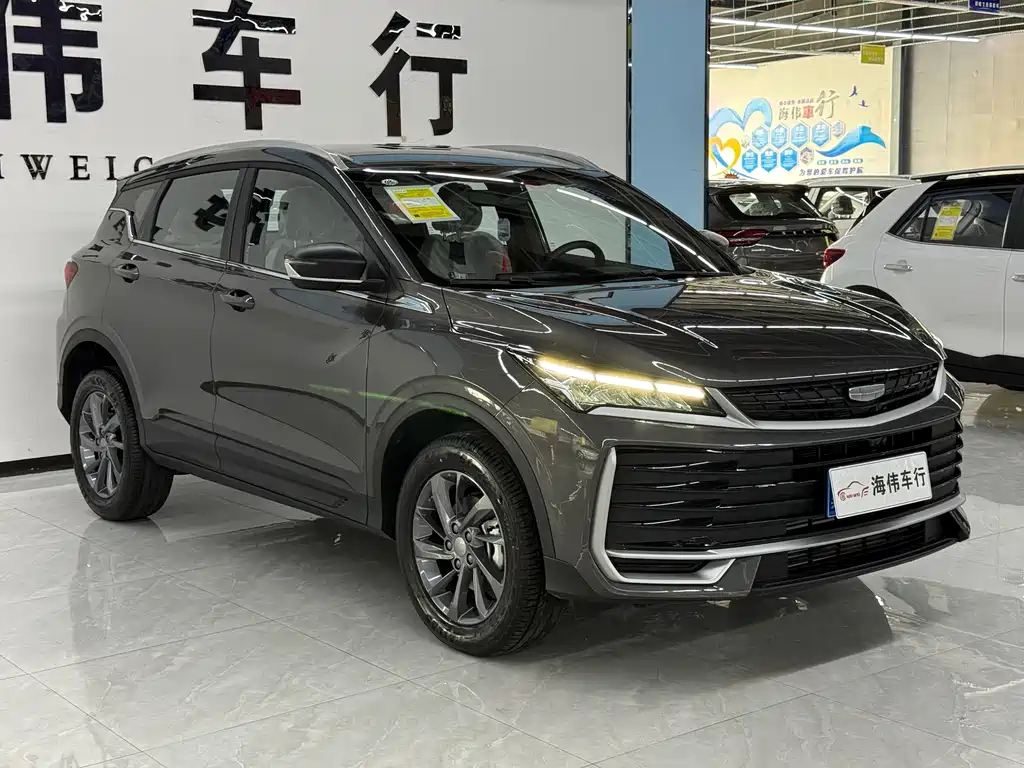 Geely Binyue 2026