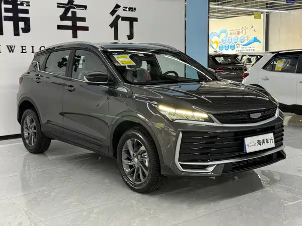 Geely Binyue 2026