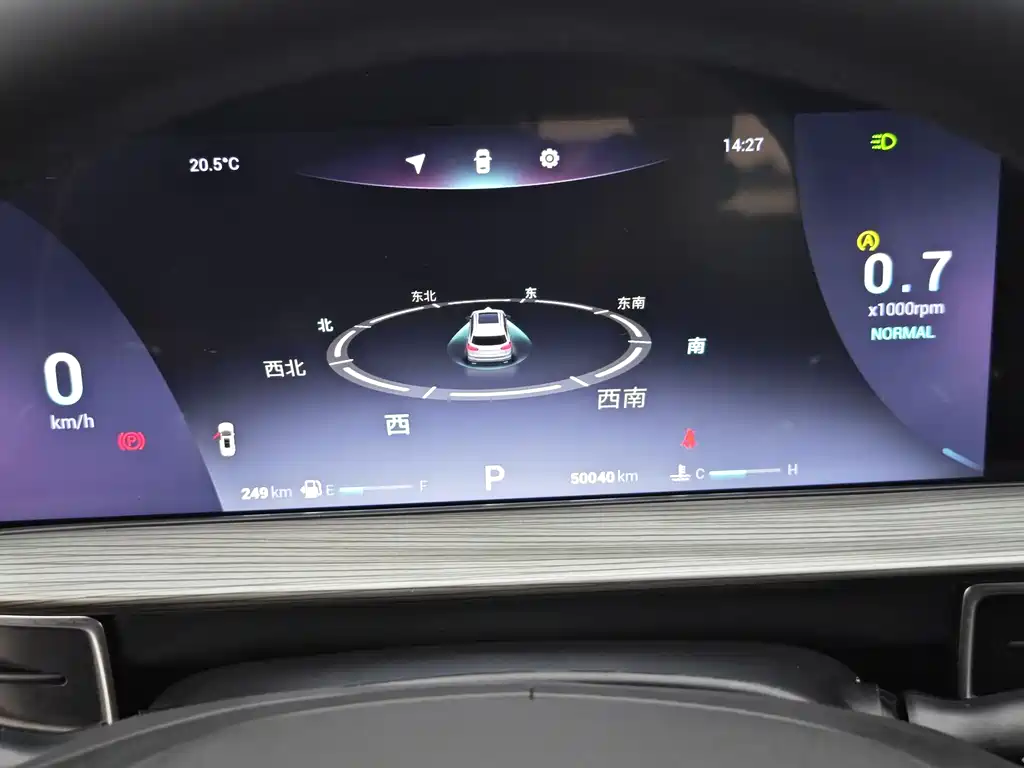 Chery Tiggo 8 PLUS 2023 — фото 15