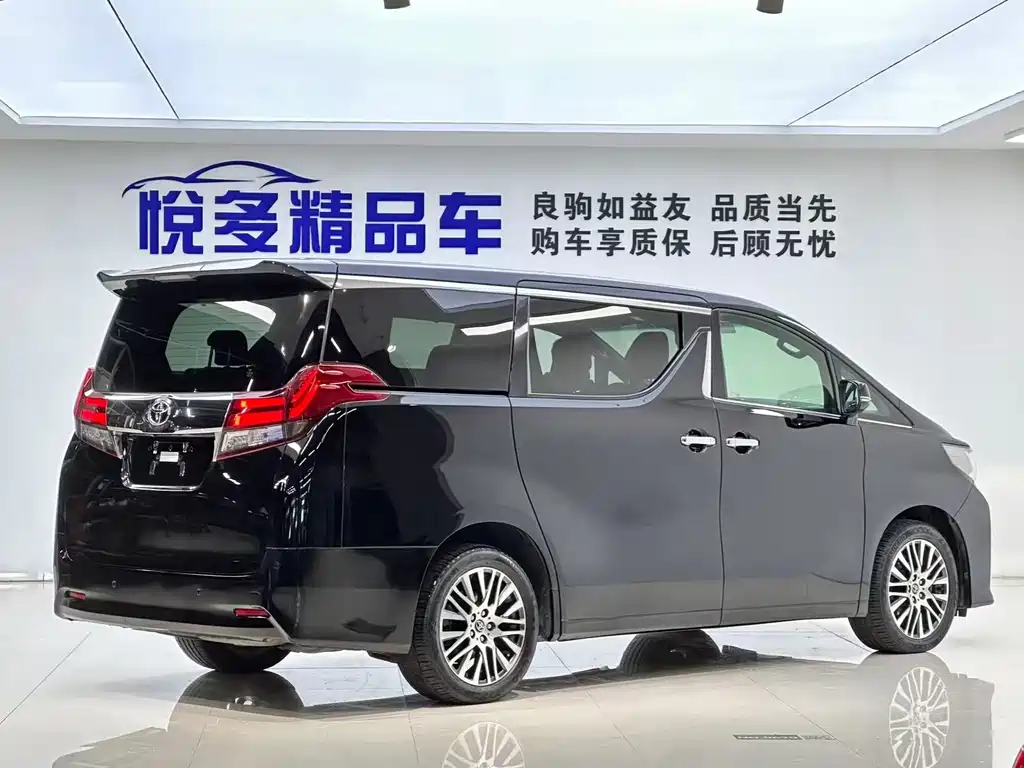Toyota Alphard 2016 — фото 9