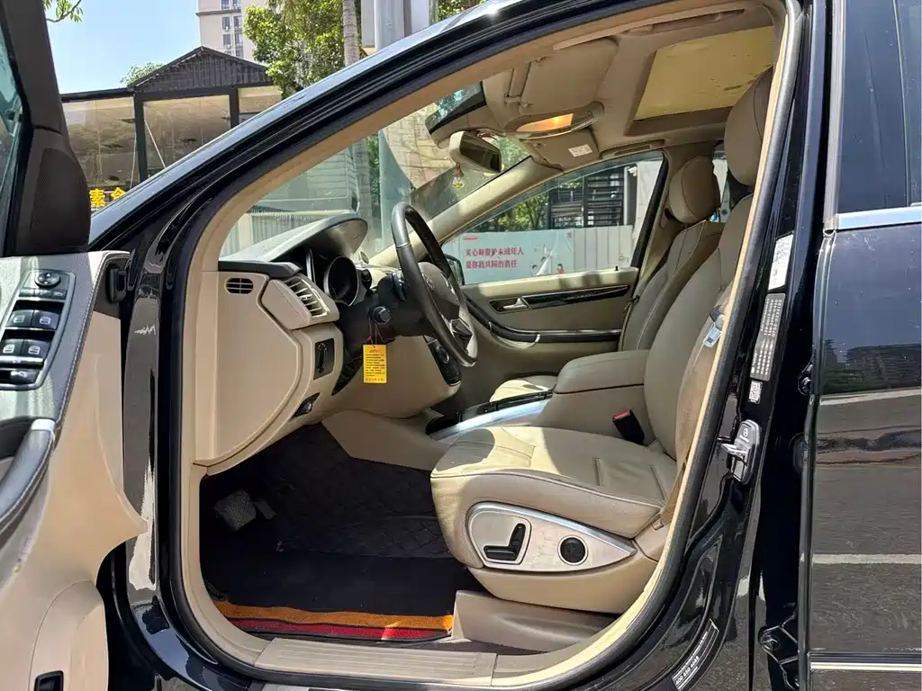Mercedes-Benz R-Class 2015 — фото 10