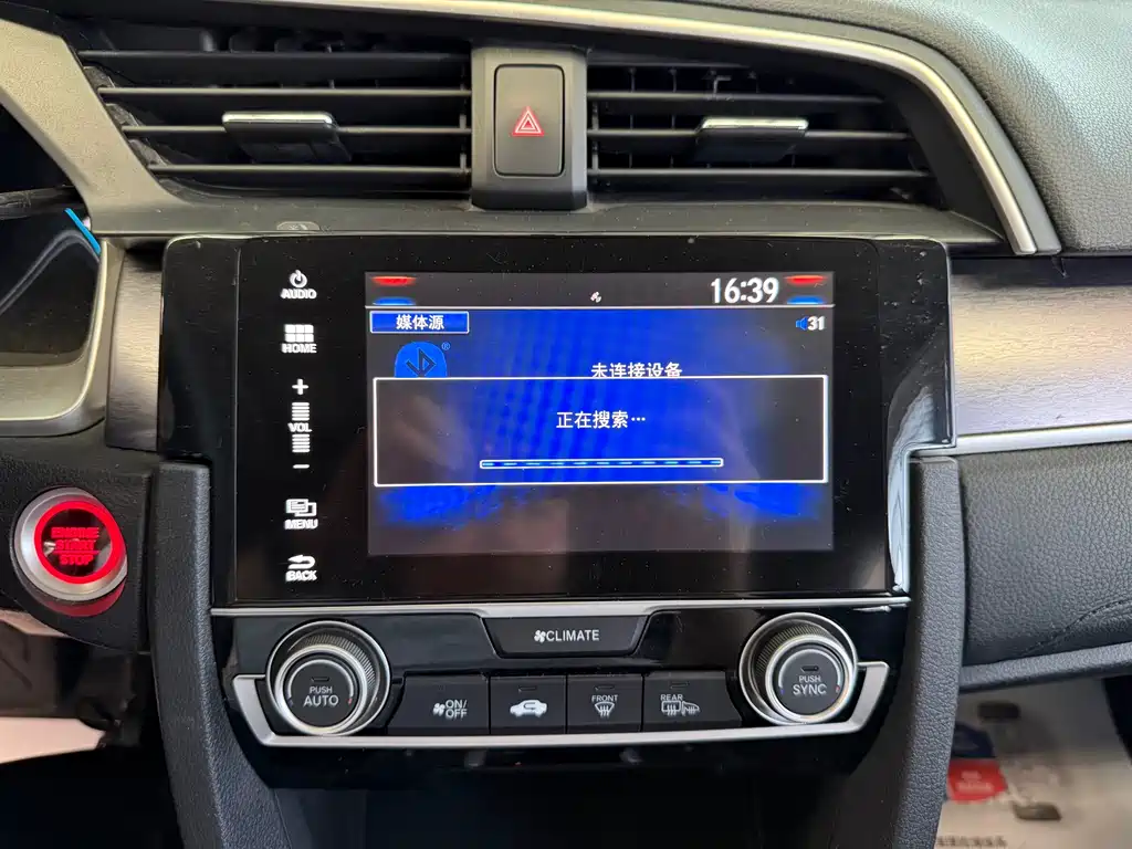Honda Civic 2019 — фото 13