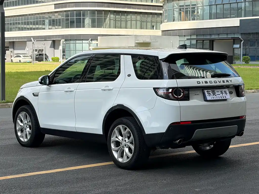Land Rover Discovery Sport 2017
