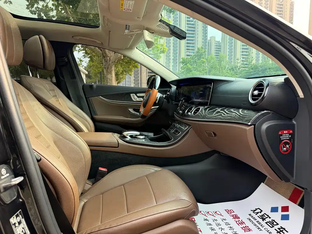 Mercedes-Benz E-Class 2018 — фото 9