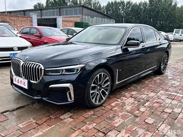 BMW 7 Series 2023