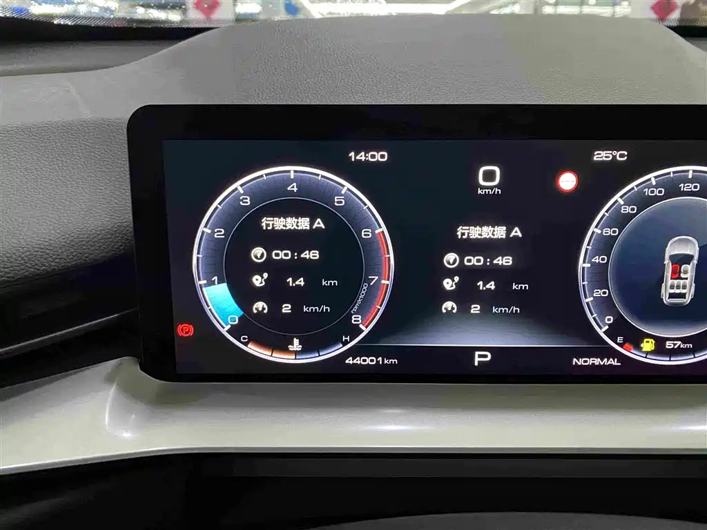 Haval H6 2023 — фото 13