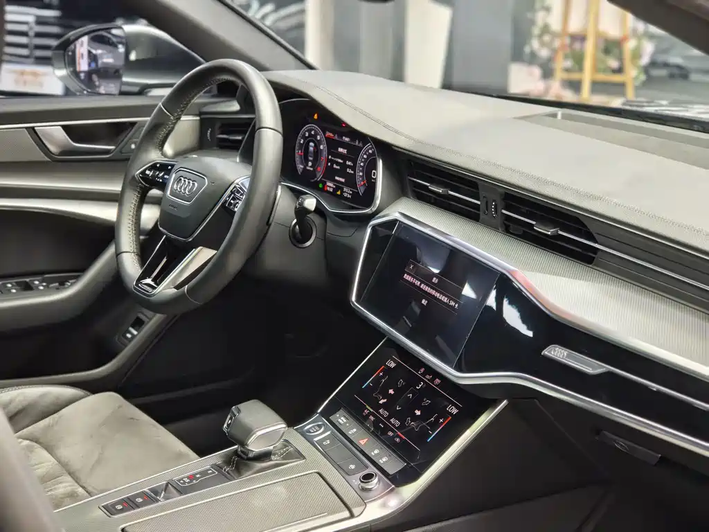 Audi A6L 2020