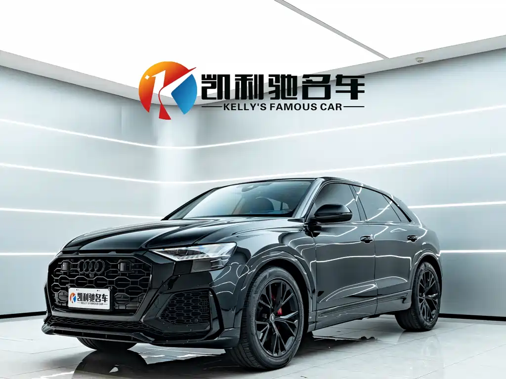 Audi Q8 2022