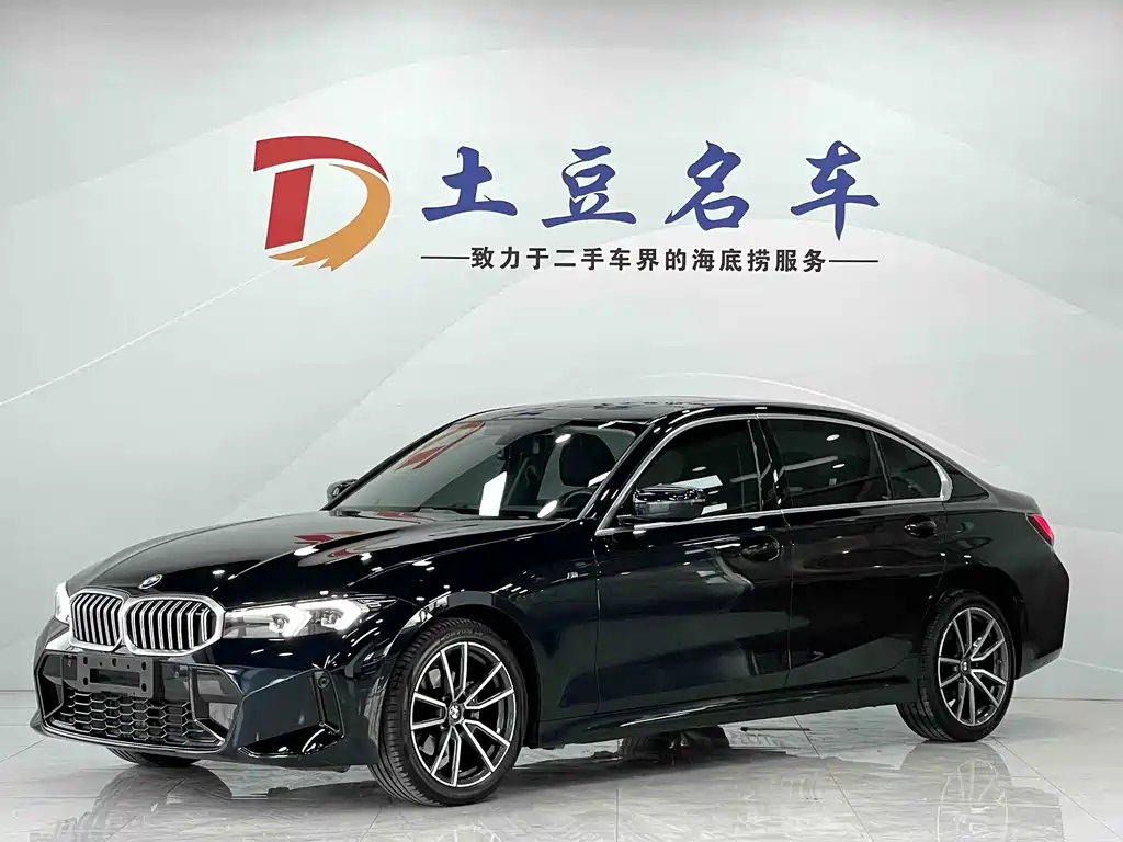 BMW 3 Series 2023 — фото 1