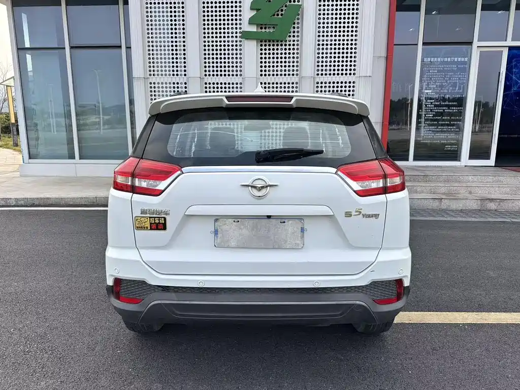 Haima S5 Youth 2018 — фото 28
