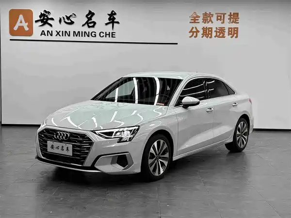 Audi A3 2022