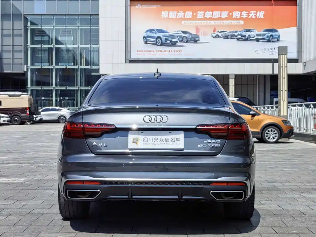 Audi A4L 2022