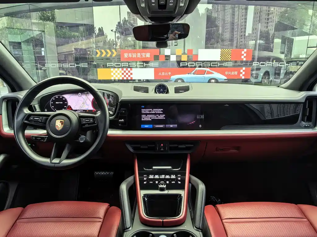 Porsche Cayenne 2023
