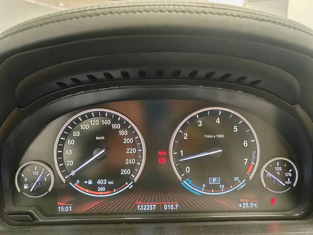 BMW 7 Series 2012 — фото 13