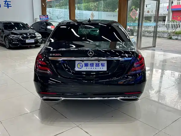 Mercedes-Benz S-Class 2020