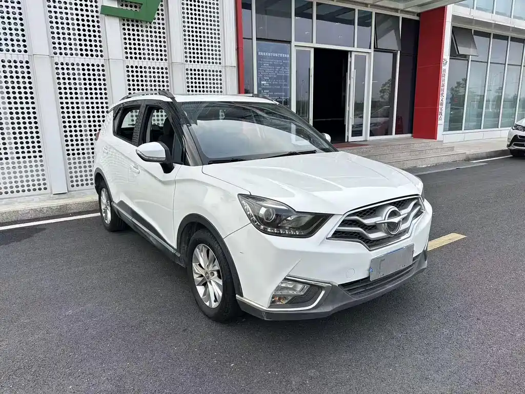 Haima S5 Youth 2018 — фото 22