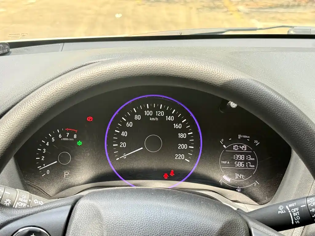 Honda Vezel 2016 — фото 13