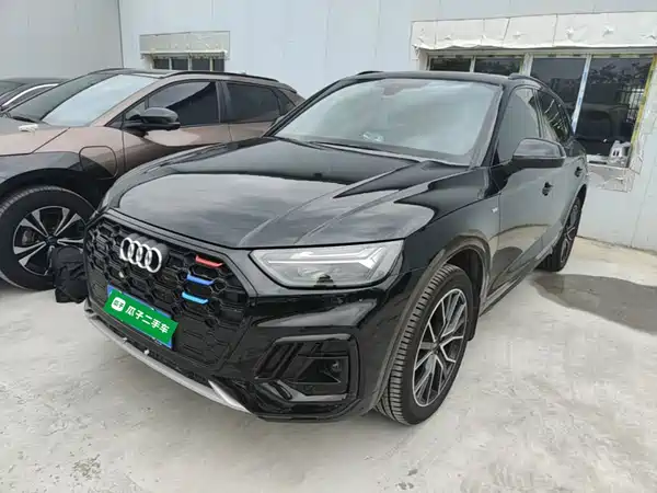 Audi Q5L 2026