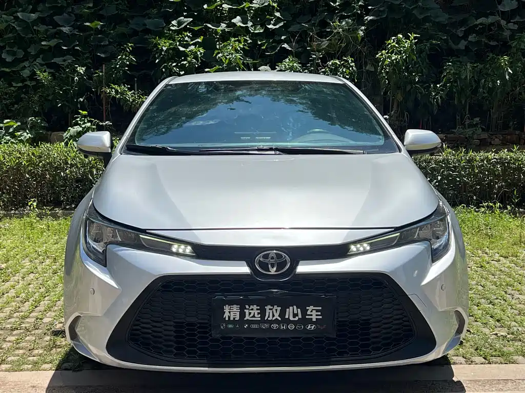 Toyota Levin 2020