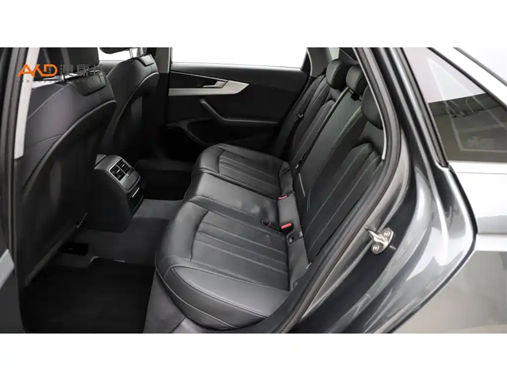 Audi A4L 2023