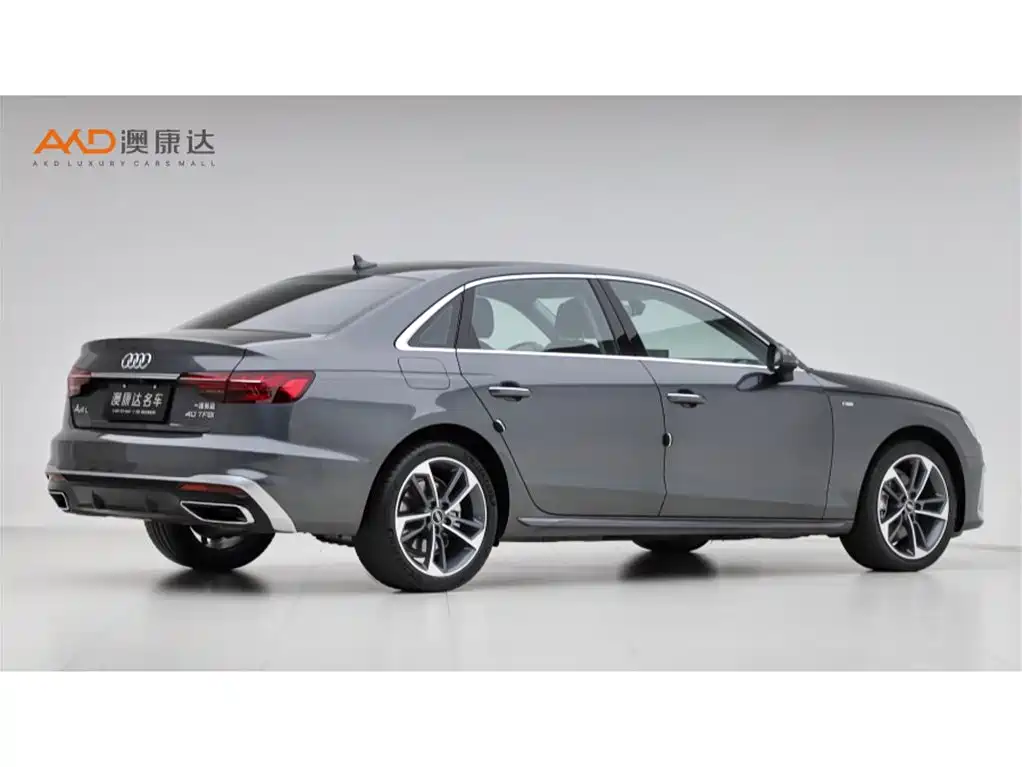 Audi A4L 2023