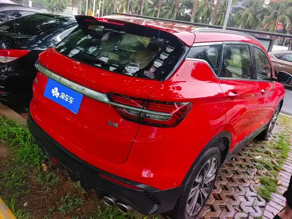 Geely Binyue 2018
