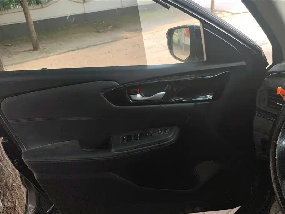Honda Crider 2023