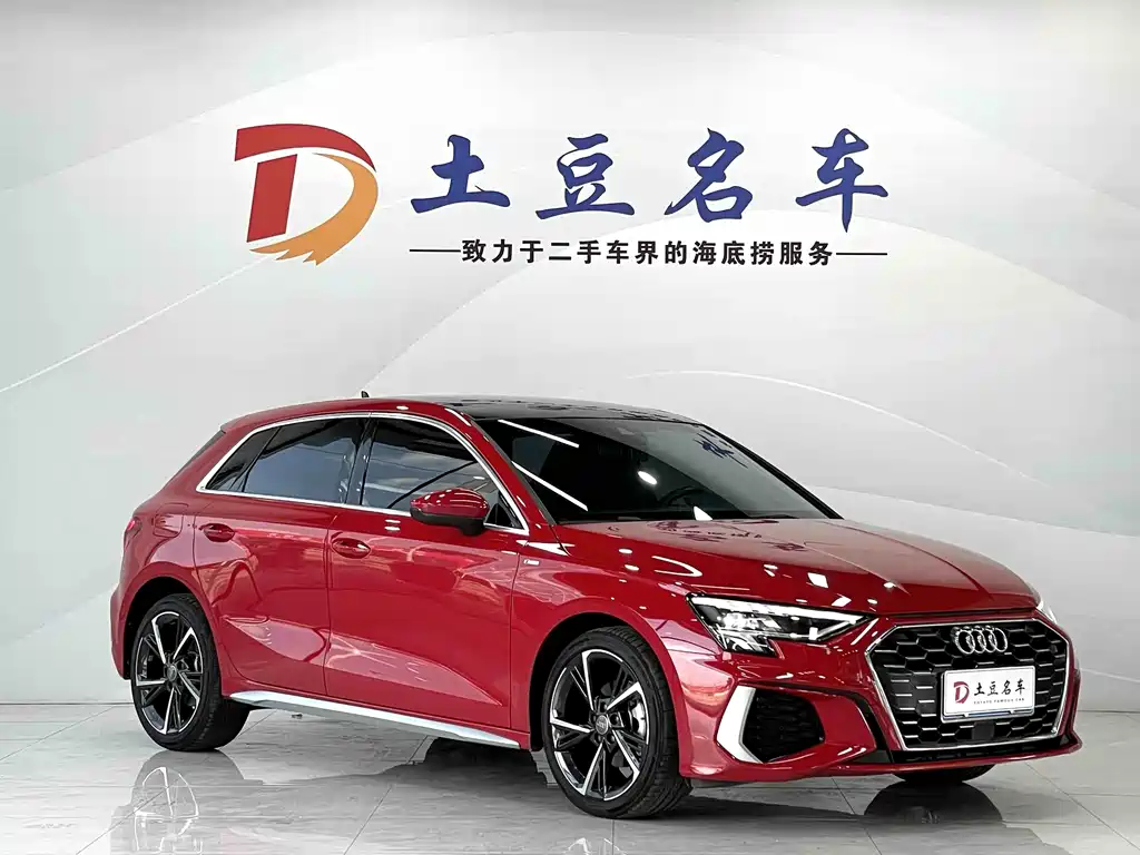 Audi A3 2021