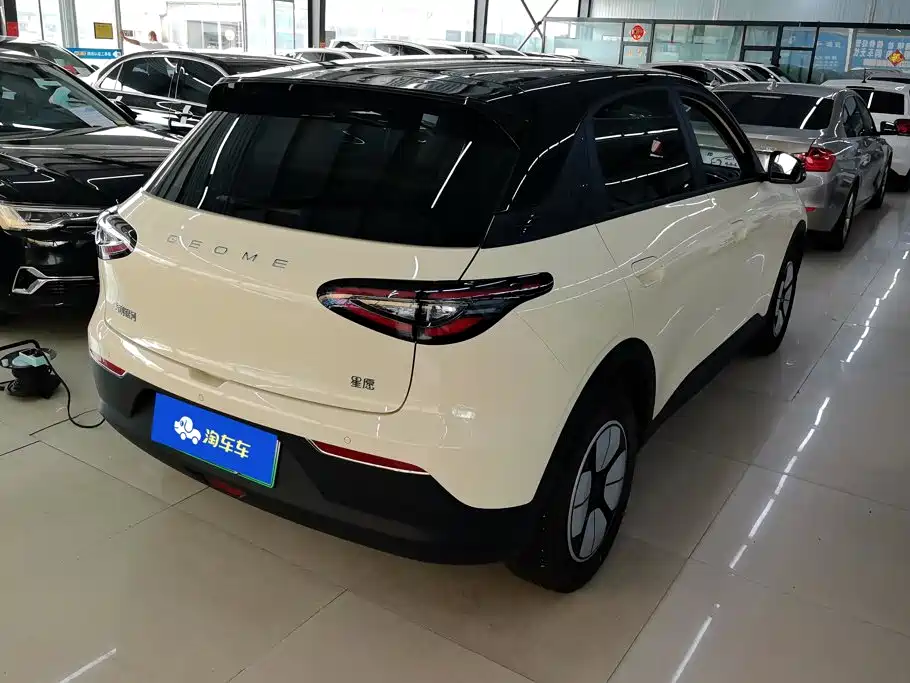 Geely Galaxy Starwish 2025