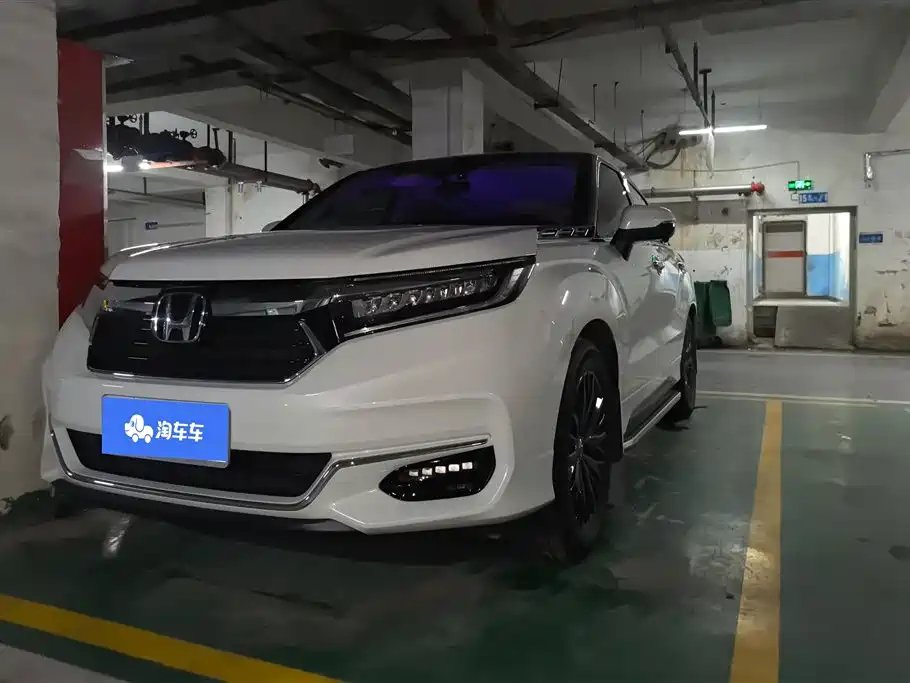 Honda Avancier 2024