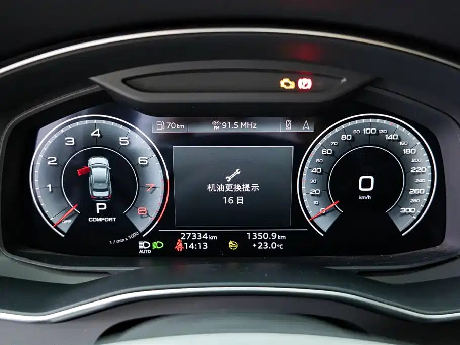 Audi A6L 2023 — фото 13