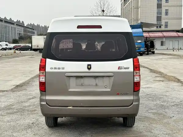 Jinbei New Hiace X30L 2018