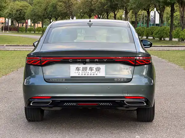 Chery Arrizo 8 PRO 2025