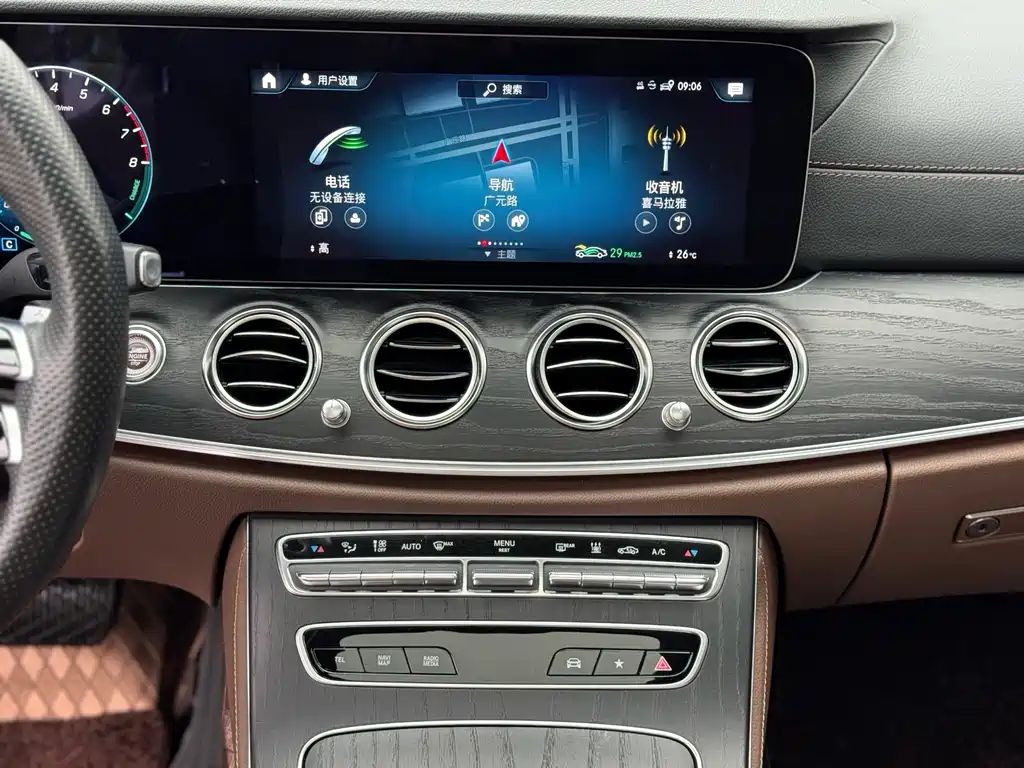 Mercedes-Benz E-Class New Energy 2023 — фото 17