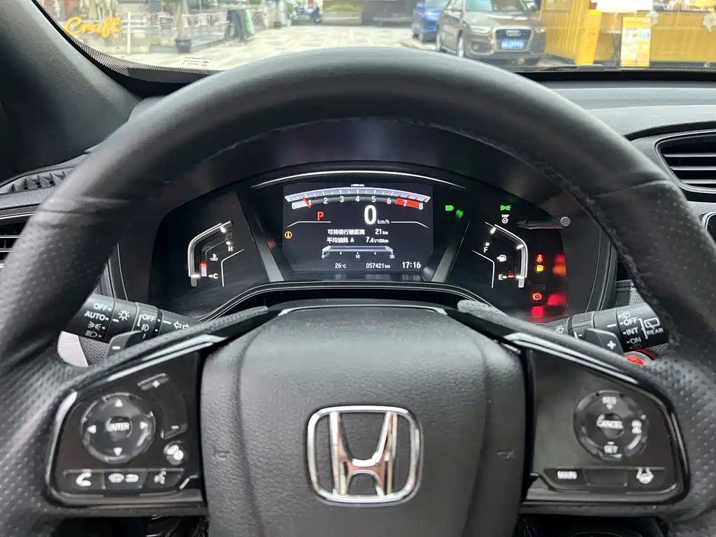 Honda Breeze 2020 — фото 6