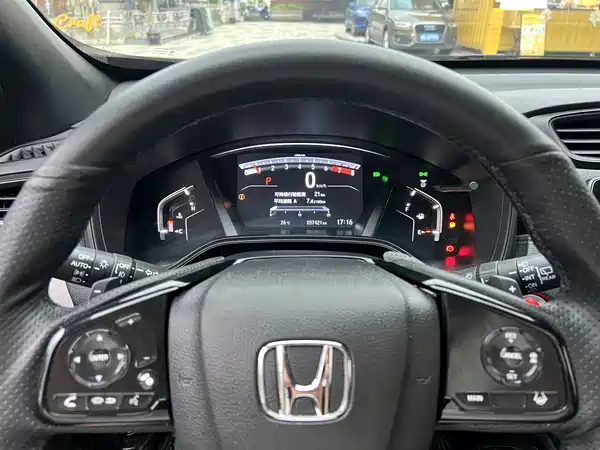Honda Breeze 2020
