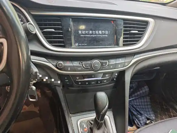 Buick Excelle 2021