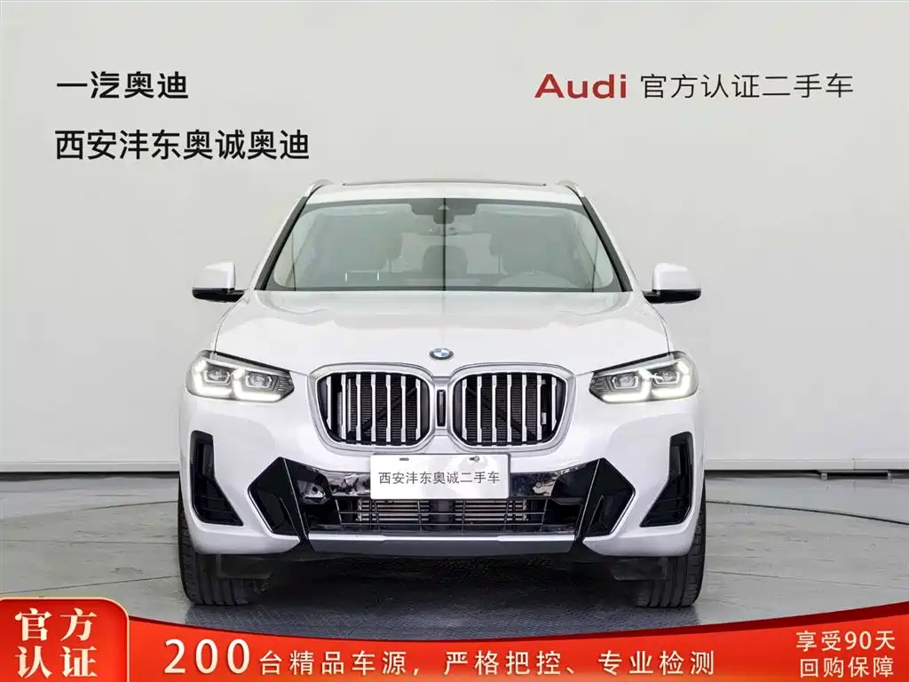 BMW X3 2024 — фото 1