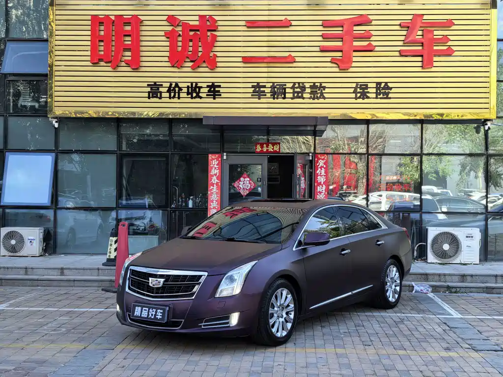 Cadillac XTS 2017