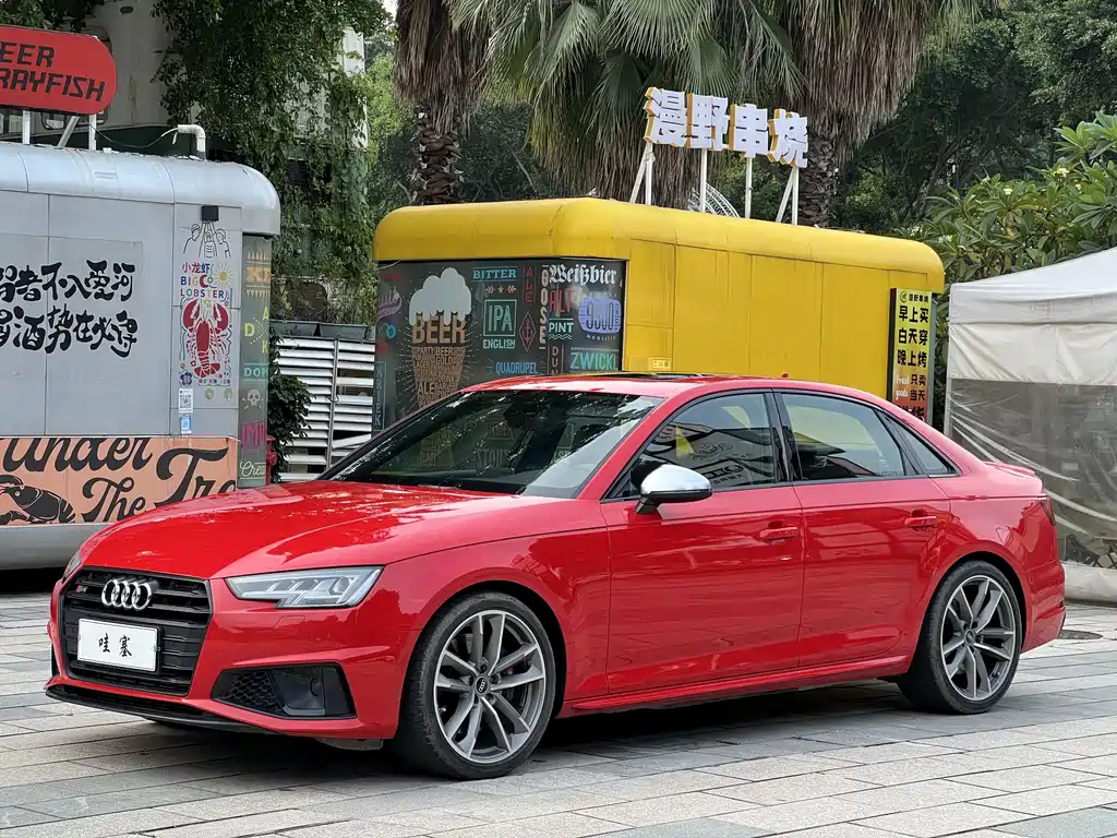 Audi S4 2018
