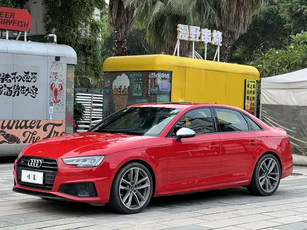 Audi S4 2018