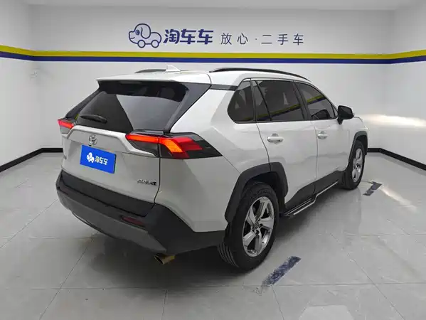 Toyota RAV4 2020