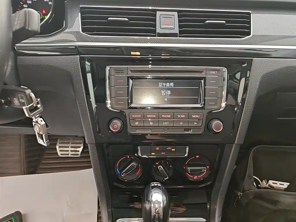 Volkswagen C-Trek 2018 — фото 13