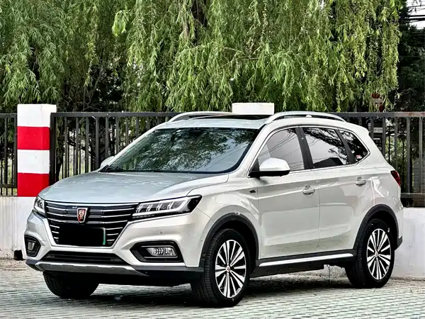 Roewe RX5 New Energy 2017