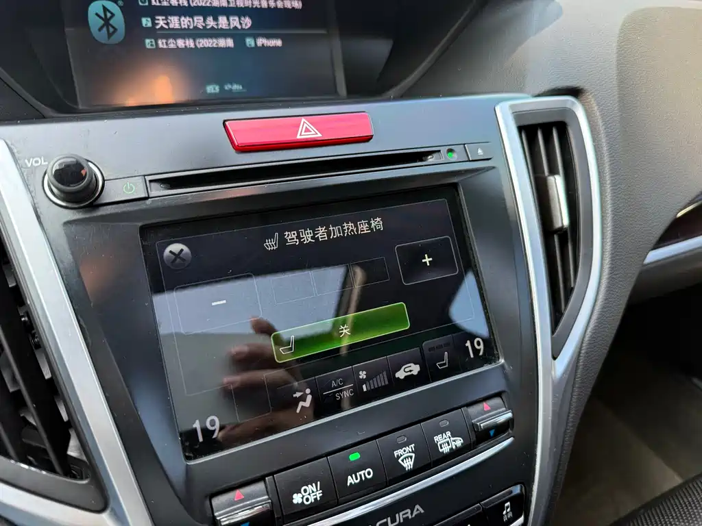 Acura TLX 2015 — фото 29